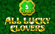 Игровой автомат All Lucky Clover 5 от BGAMING